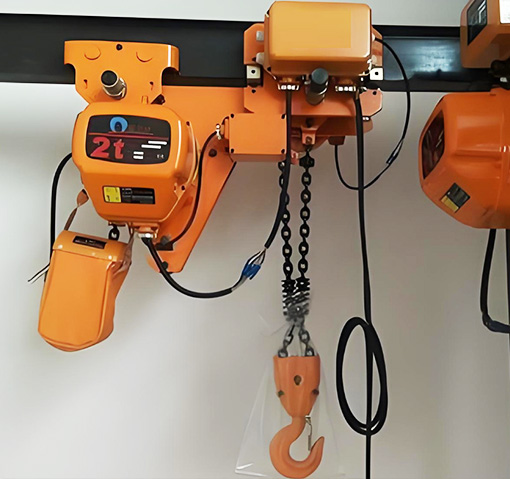 Low Clearance Electric Hoist-Henan Yangyumech Co., Ltd.