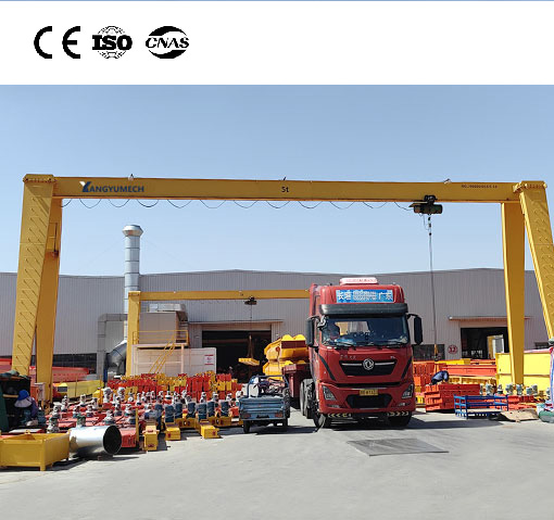 Single Girder Gantry Crane1