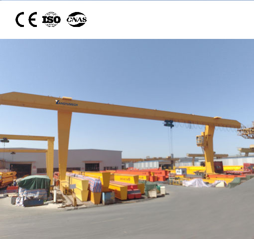 Single Girder Gantry Crane