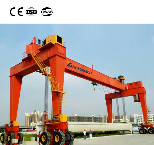 Single Girder Gantry Crane