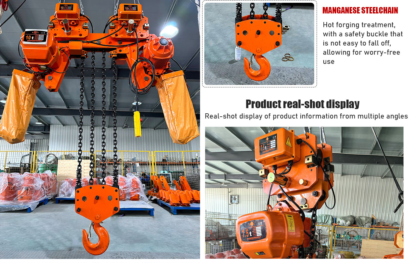  Electric Chain Hoist, Low Clearance Electric Chain Hoist