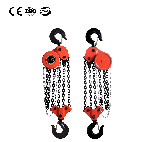 Hand Chain Hoist