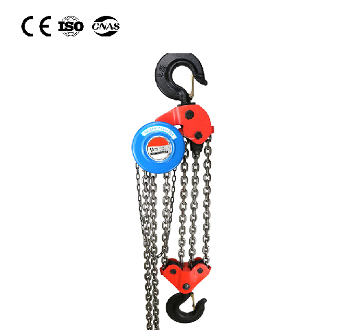 Hand Chain Hoist