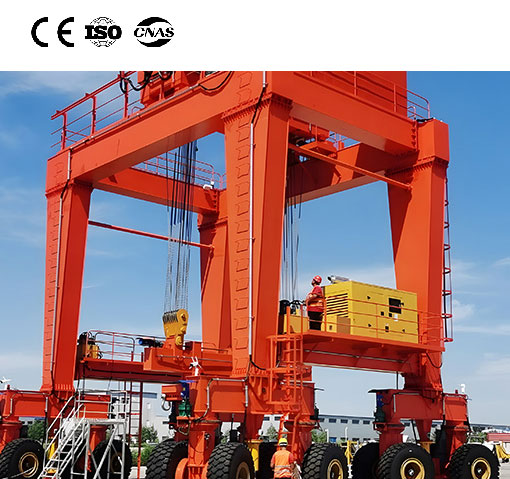 Rubber Tyred Gantry Crane / RTG (crane)