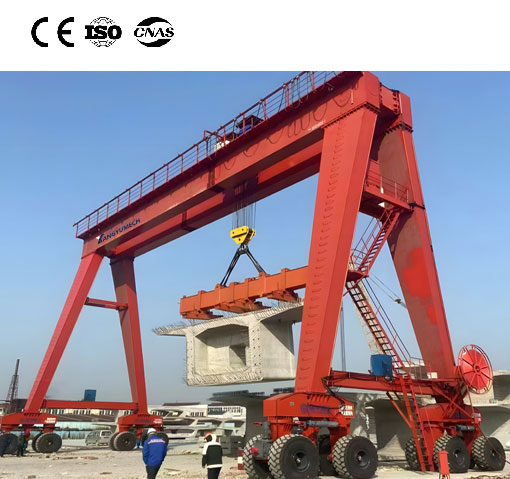 Rubber Tyred Gantry Crane / RTG (crane)